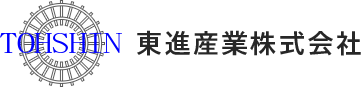 東進産業株式会社